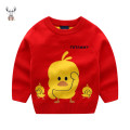 Custom Baby Boy Pullover Clothes New Design Long Sleeve Kids Sweater